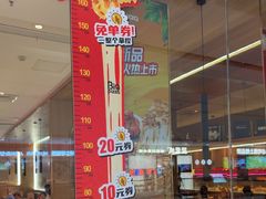 -比格比萨自助(南京万达茂店)