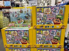 -山姆会员商店(亦庄创意生活广场店)