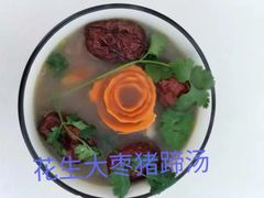 -好孕妈妈月嫂(哈尔滨总店)