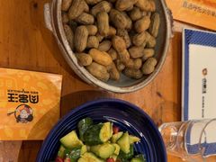 -肉串汪(月坛店)