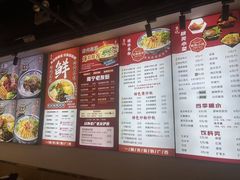 -覃记螺蛳粉·桂林米粉(鼓楼南街店)