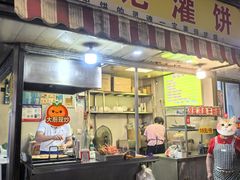 -张记灌饼(丰富路店)