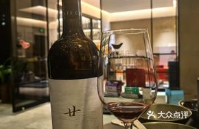 Xige Wine
