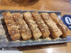 红糖糍粑-付小姐在成都(吾悦广场店)
