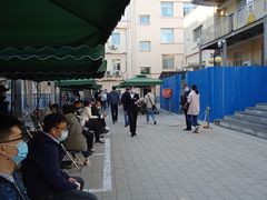 -北京市西城区人力资源公共服务中心