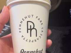 -Pennehut畔尼意面(合肥万象城店)