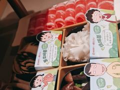 -海底捞火锅(正大乐城店)