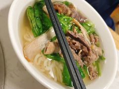 -金粿粿·牛肉粿