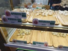 -袁记云饺(龙岗星悦城店)