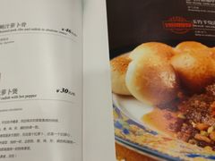 -钦善斋·养生膳食(武侯祠店)