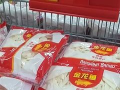 -沃尔玛购物广场(仓山万达店)