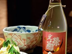 -三川·十酒Izakaya(南昌路店)