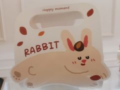 -追光 Dream Bakery(汉街店)