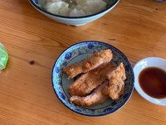 -文魁斋