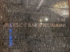 -香港皇家太平洋酒店