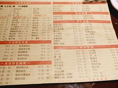 菜单-三个大叔东北烧烤·砂锅菜(西三旗店)