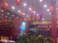 -簋街仔仔小龙虾(总店)