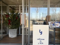 -y SEA·西班牙餐厅(阿那亚·北戴河店)