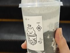 -卡旺卡(马鞍山金鹰店)