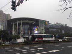 -碧乐城(无锡梁溪店)