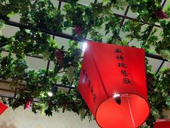 -香港威特瑞茶餐厅(小白楼音乐厅店)