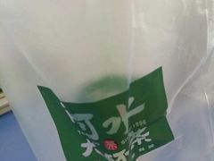 -阿水大杯茶(泉城路店)