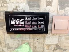 iphone_upload_pic-恒禧音乐空间(国信店)