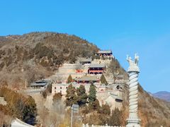 -云丘山景区
