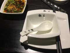 -椒王火锅(厚街万达店)