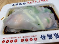 -荔银肠粉·非遗手藝(夫子庙店)