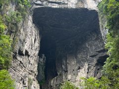 -重庆武隆天生三桥风景区-神鹰天坑