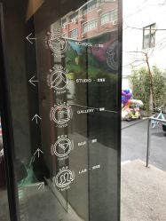 点击看大图 -I-TATTOO 纹身艺术空间