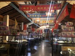 大堂-挂旗柴锅鸡(蚌山区嘉年华店)