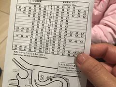 -东京湾希尔顿酒店