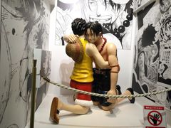 -东京塔海贼王主题公园