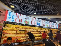 大堂-江二娃串串香(科园四路总店)