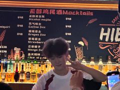 -HIB HUB公社(解放西路店)