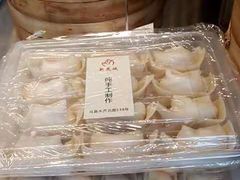 -新花城蟹粉馆(乌鲁木齐店)