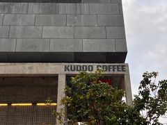 -KUDDO COFFEE(天河城店)