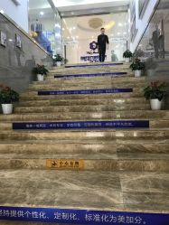 -海峡医疗美容医院