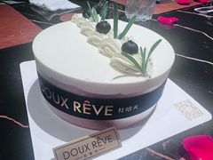 -杜哈夫DOUX RÊVE·生日蛋糕(日月光店)