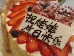 -便宜坊烤鸭店(甜水园店)