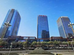 -富尔顿国际财富中心