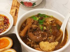 萝卜牛杂-有章牛杂(石厦店)