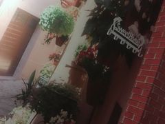 -猴满足影院足道SPA(金钟路店)
