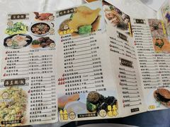 菜单-凤城礼记鱼翅海鲜酒家(新马路总店)