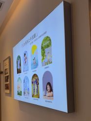 点击看大图 -贝影FACE亲子摄影(宁波区总店)