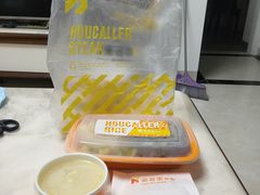 -豪客来牛排(雄峰城店)
