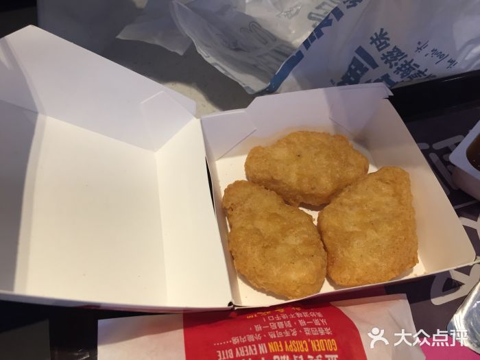麦当劳(朝阳北路店)图片