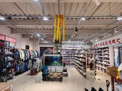-探路者工厂店(宏福科技园店)